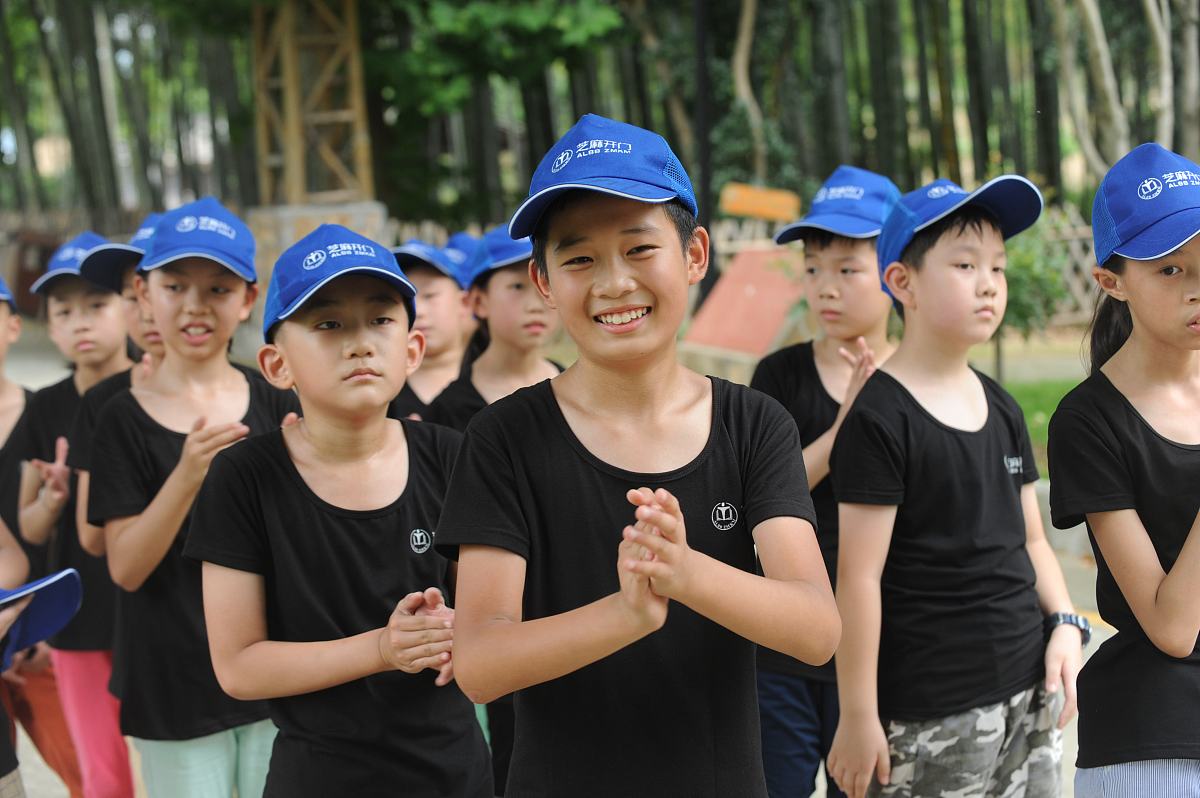 写一篇关于开展关系下一代工作的报告