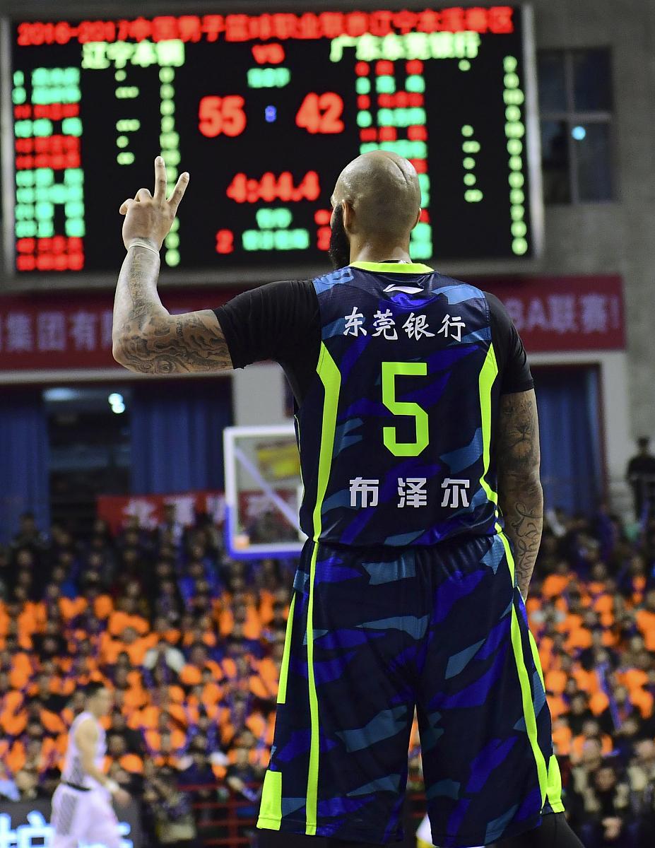 2016年12月30日,辽宁本溪市体育馆,16/17cba第23轮,辽宁衡业vs广东宏
