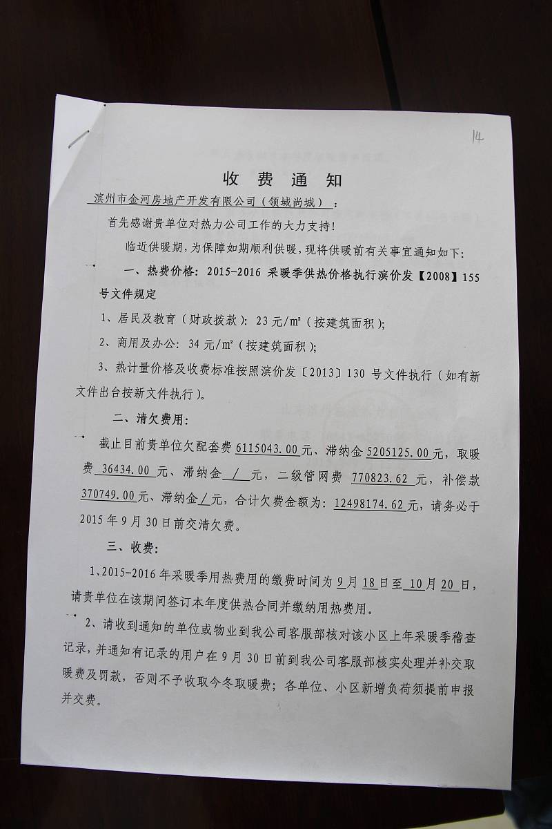 证人证言准备指南：9个步骤确保证词有效