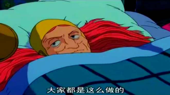 好恐怖啊妙妙说v章鱼07:14蜡笔小新章鱼吃兔子烧,一家小新挖坑给八旗子弟结果图片