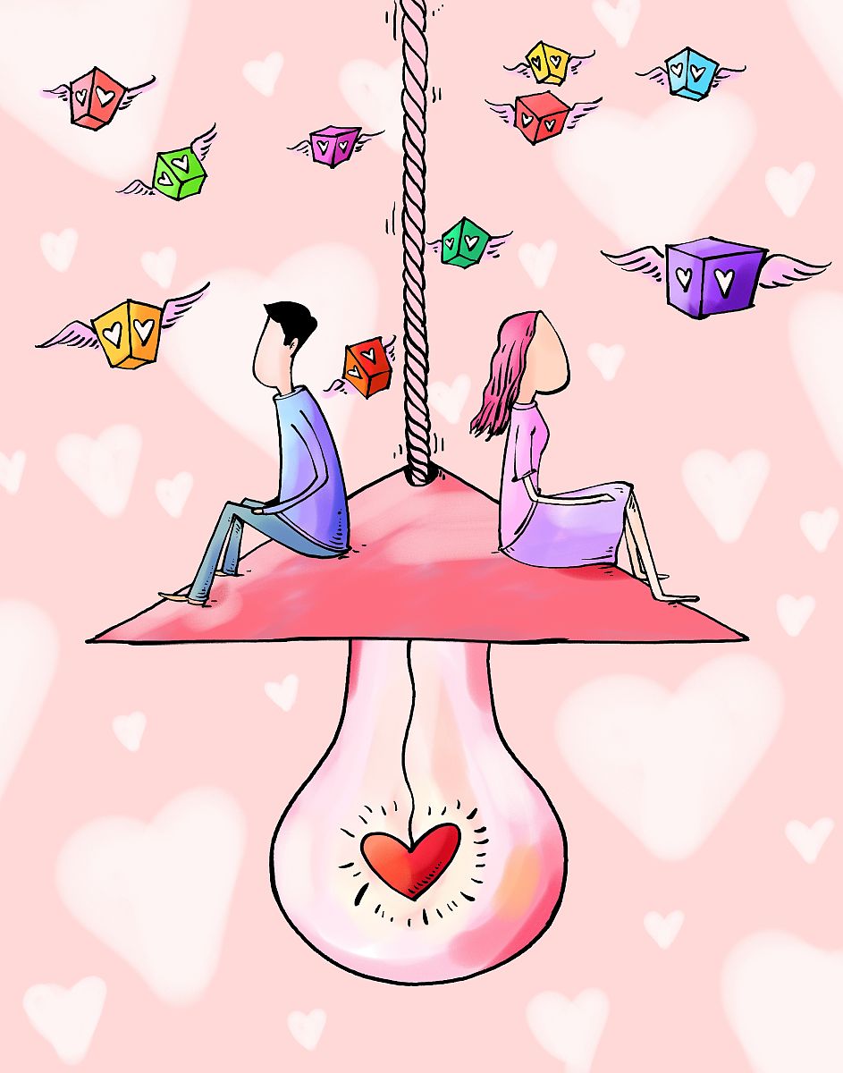 给暧昧对象写一个词不达意的文章