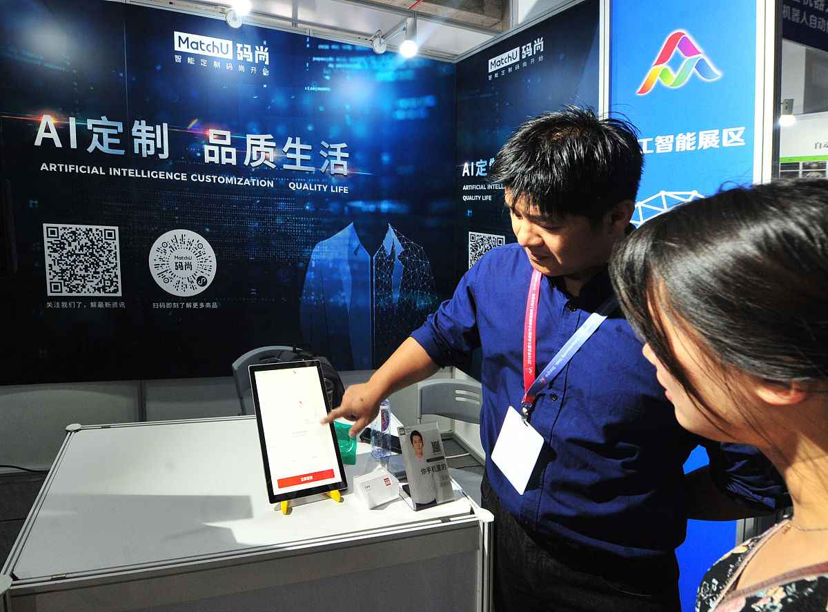 阐述粤省事政务公众号应当优化用户体验提升用户持续使用意愿500字包括：1形成政务服务口碑效应2积极做好推广宣传引入丰富多元的推广方法