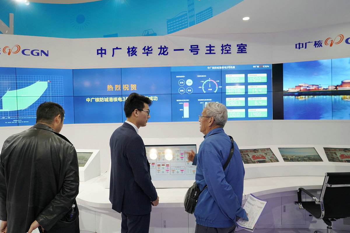 乐陵物联网学校高铁乘务专业：招生要求及就业前景