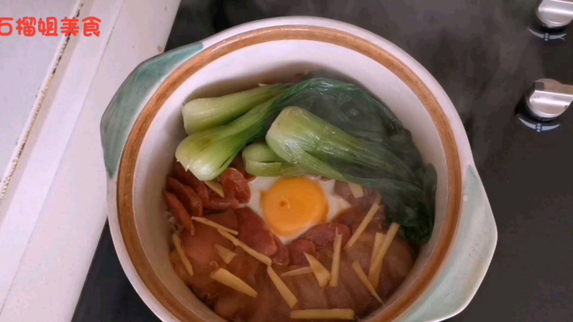煲仔饭家常做法,简单易学,味道好