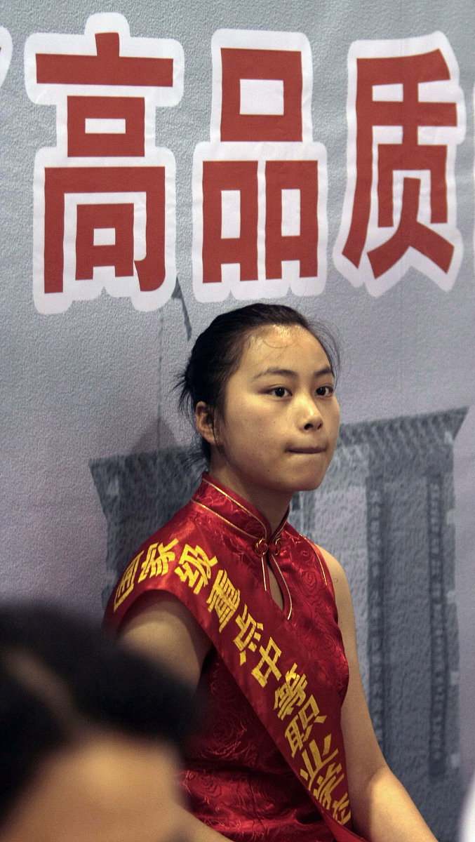 2023年正安中等职业学校招生简章：特色专业，助力未来
