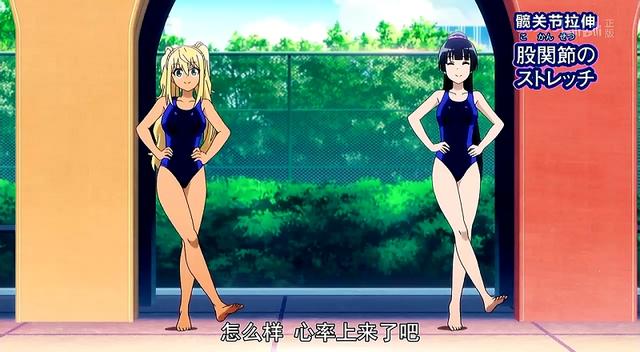 怎么吃如何练?赘肉变肌肉,少女们都开始玩命健身,阿宅怎能落后