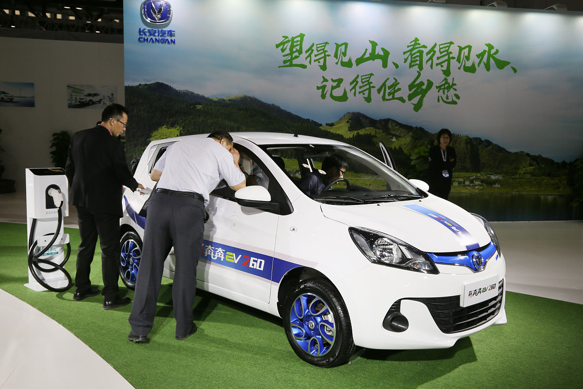 烟台汽车工程职业学院新能源汽车技术专业就业前景分析