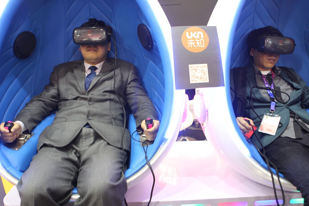 虚拟现实技术：应用前景与未来展望