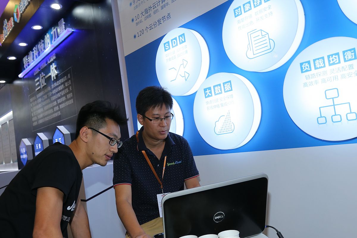 达州职业技术学院举办“互联网+”大学生创新创业大赛讲座