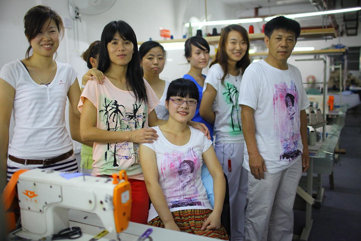 大学生创业调查：现状、动因及难点分析