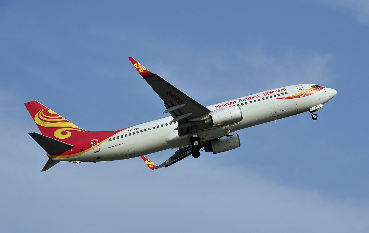 西安航空职业技术学院测绘地理信息技术专业怎么样？就业前景分析