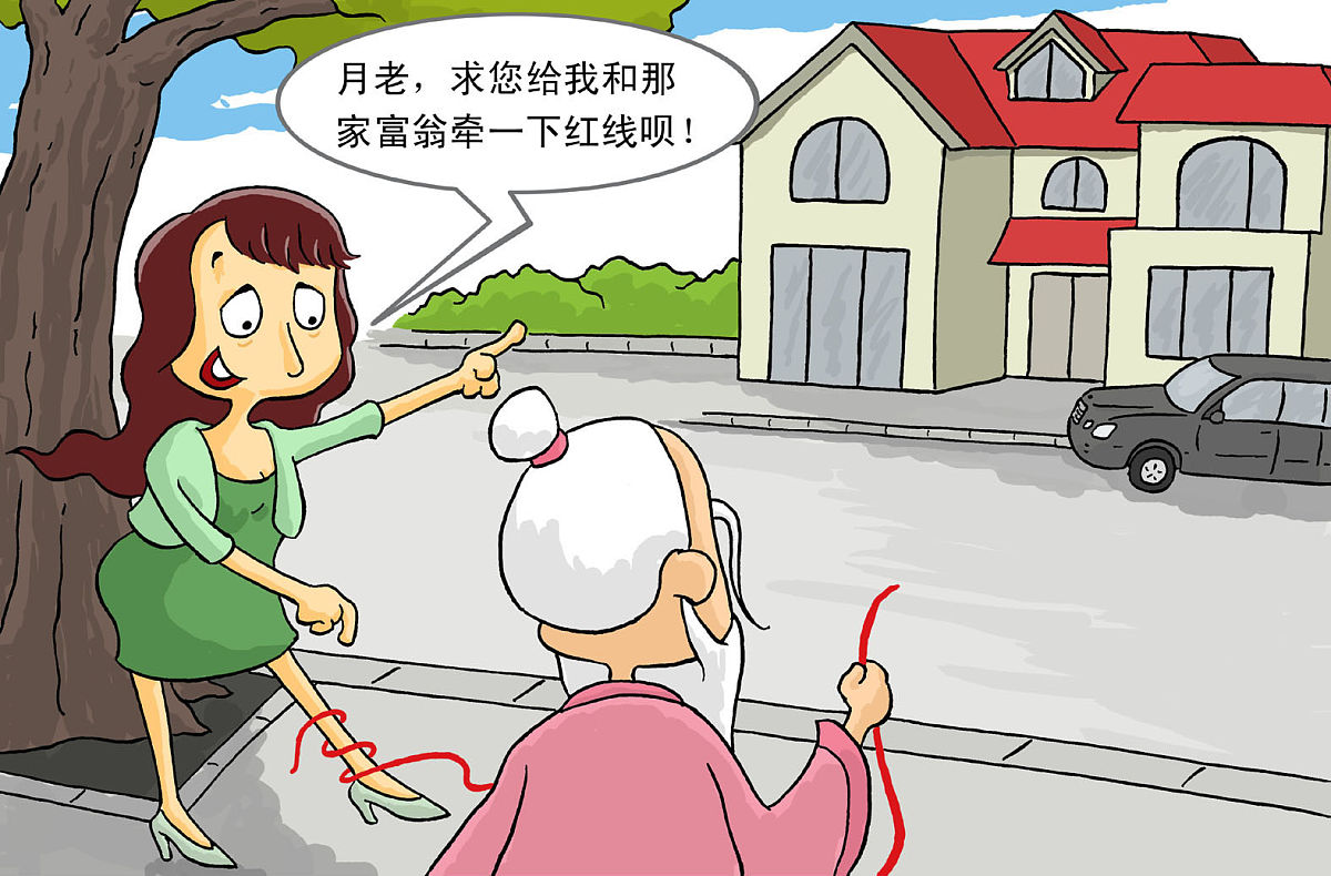 情头被另一个女友发现了怎么高情商回复