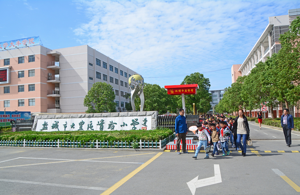 吉安信息工程学校电子技术及其应用（智能化方向）专业学制
