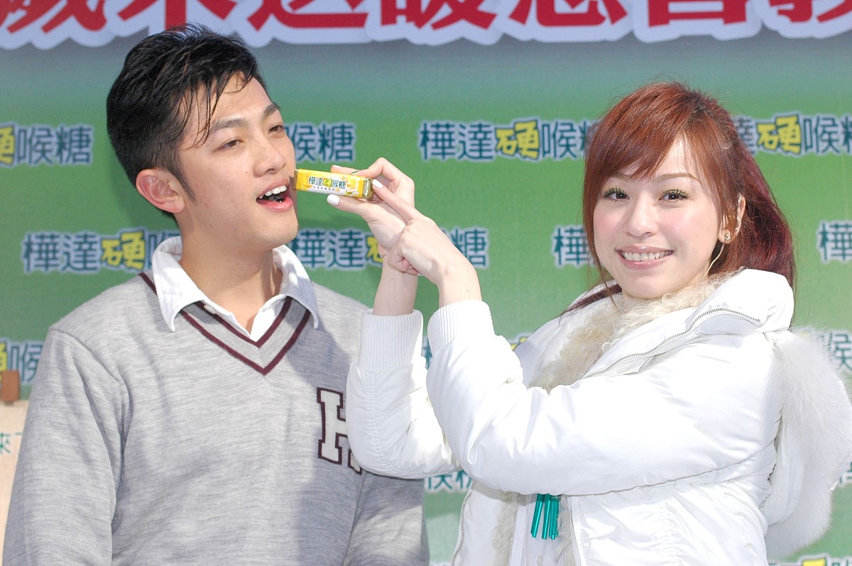生活有阳光课后有喉糖替代语