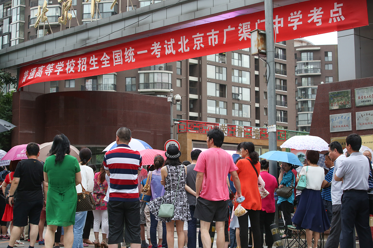 咸阳初中辍学读中专：适合你吗？