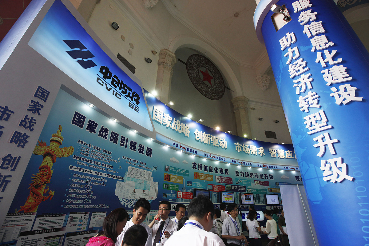 武汉凡谷电子职业技术学校2021年招生专业