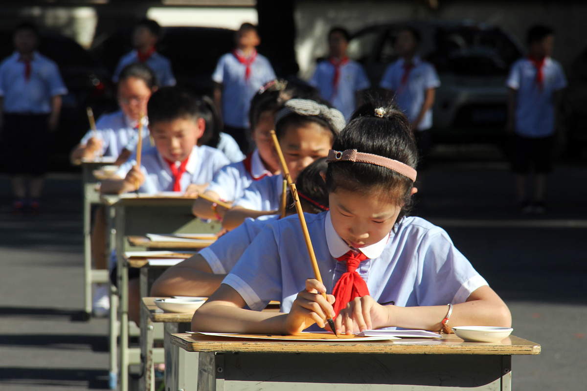 河南团校2023年有哪些专业