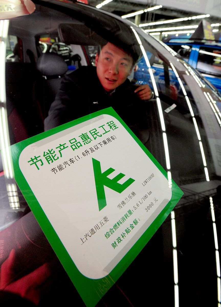 数字排序填空题：万、个、百、 四、三、(  ) 答案解析