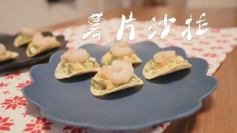 「猫鼠投食记」21.薯片沙拉 沙拉要这样才吃得下