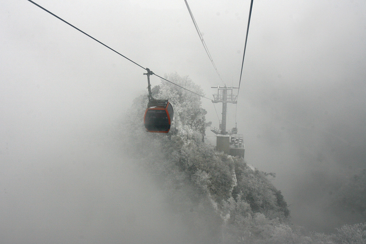 ***_***(湖北武汉媒体严禁下载)2011年1月3日,新年首场大雪过后,张家