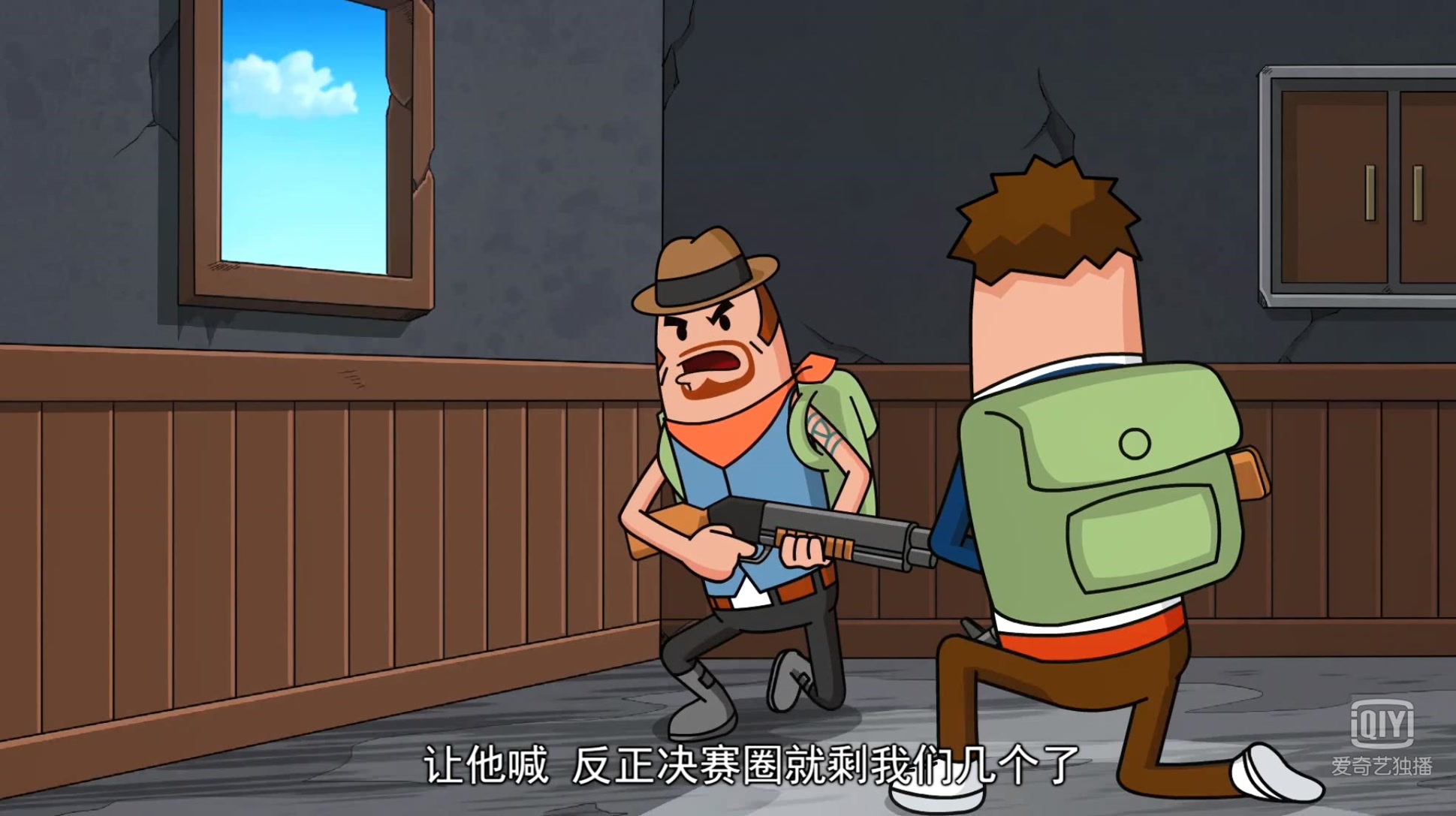 香肠派对:霸哥决赛圈遇到小学生,这不明不白的吃鸡,难以捉弄