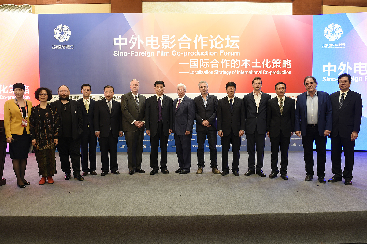 东方甄选供应商合作协议：详细条款及流程