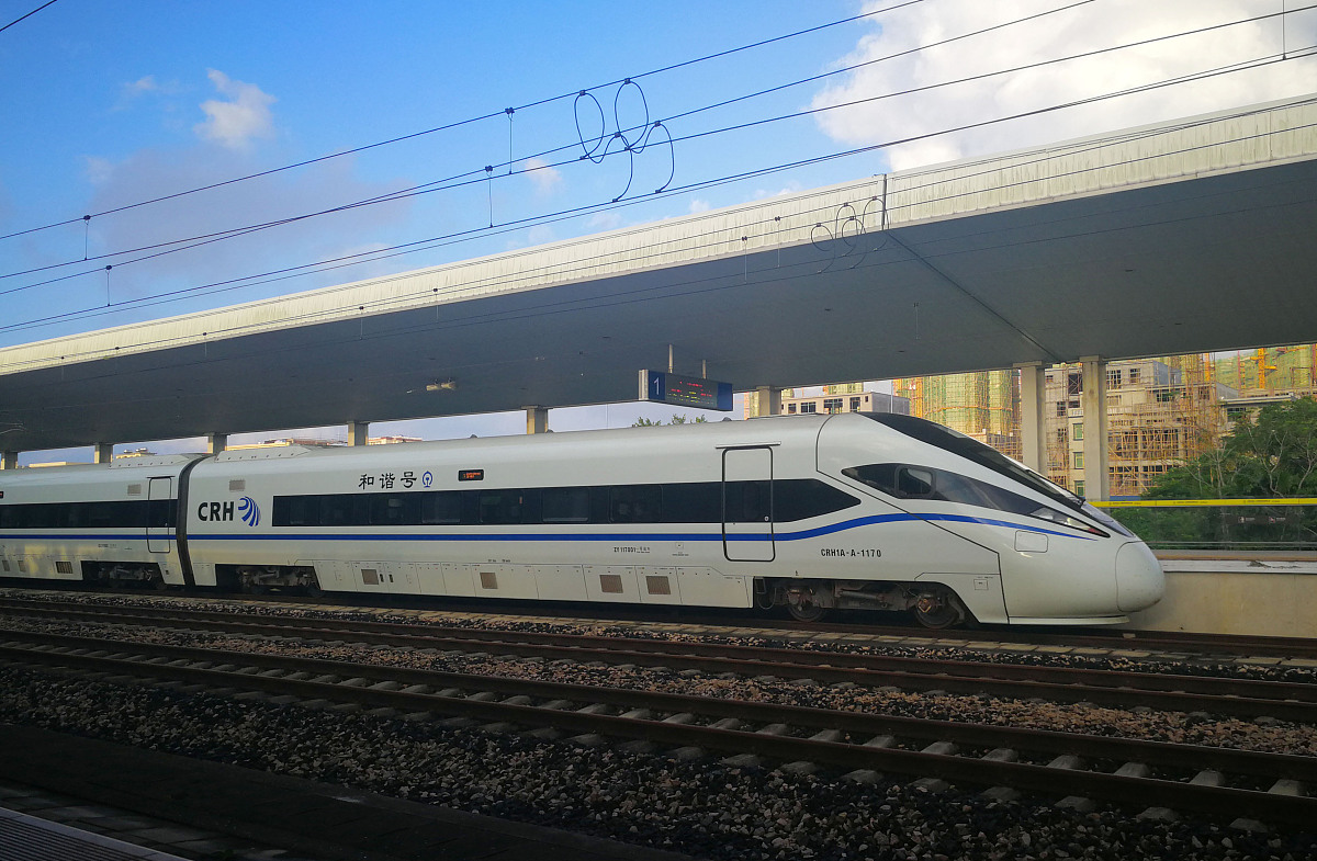 成都铁路学校专业设置怎么样_成都高铁学校招生