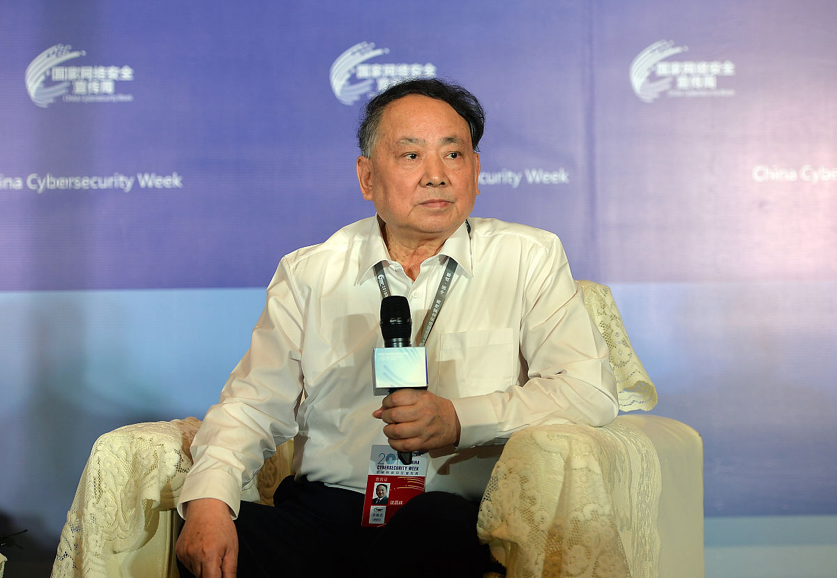 武汉计算机学校2022年招生简章