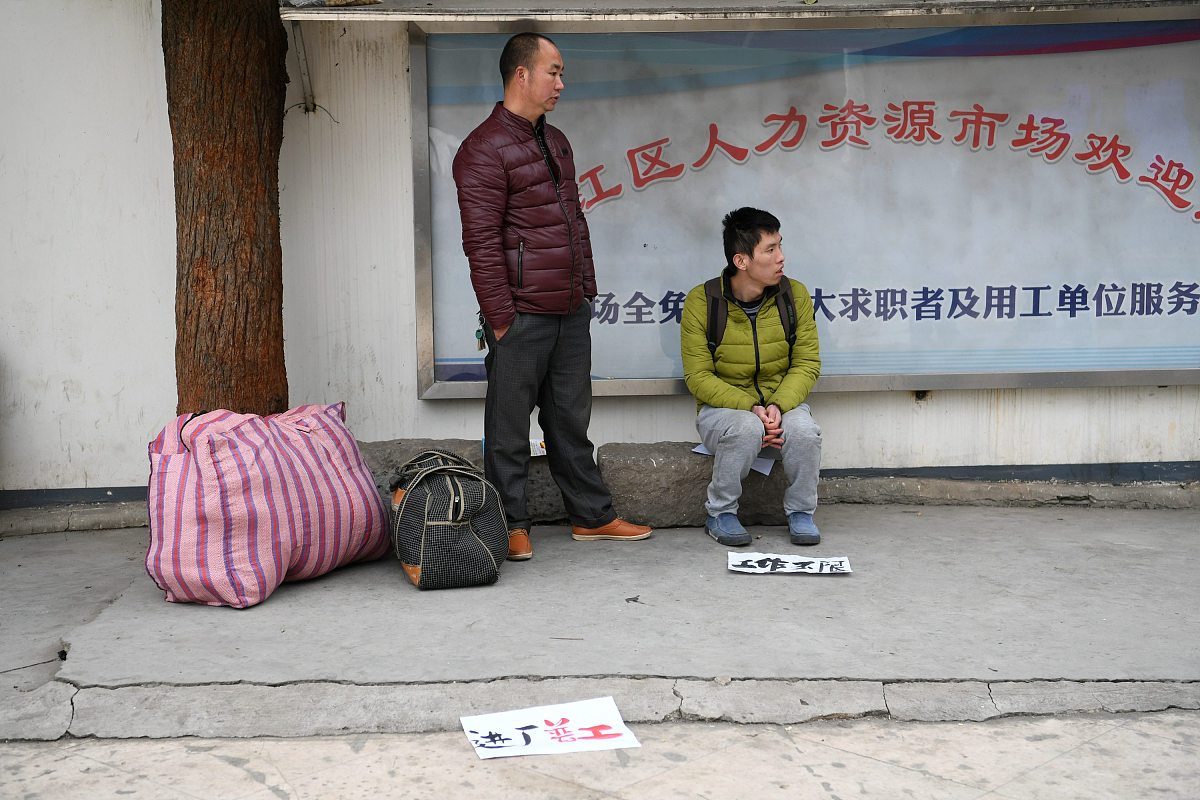 2020年成都铁路运输院校的订单信息人才的培养怎样