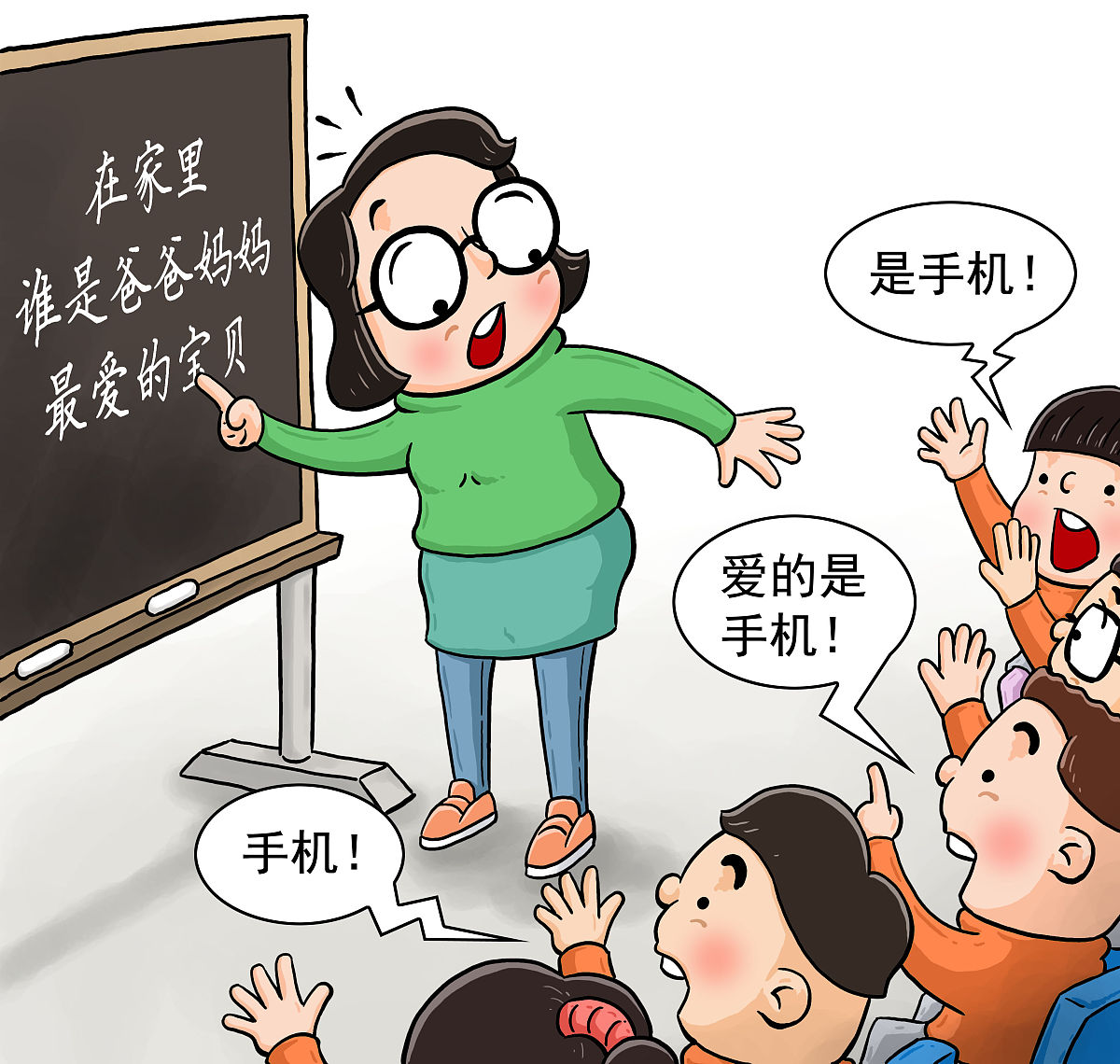 偃师市直幼儿园报名条件：详细解读及注意事项