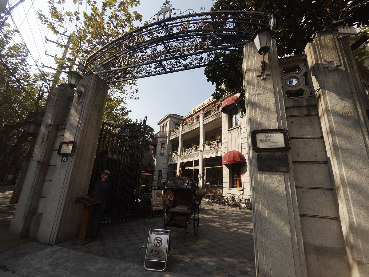 无锡太湖技工学校2023年新生入学路线指南 - 如何到达学校