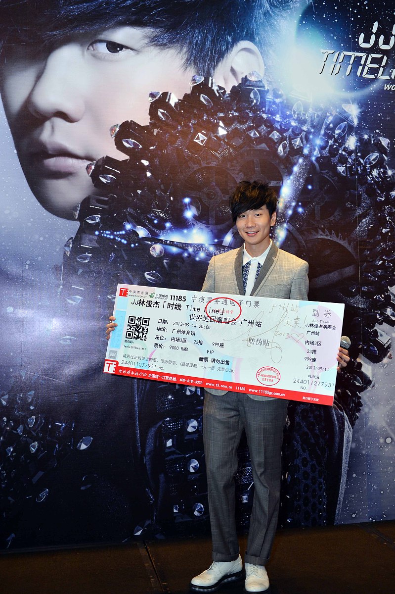 林俊杰演唱会时间表