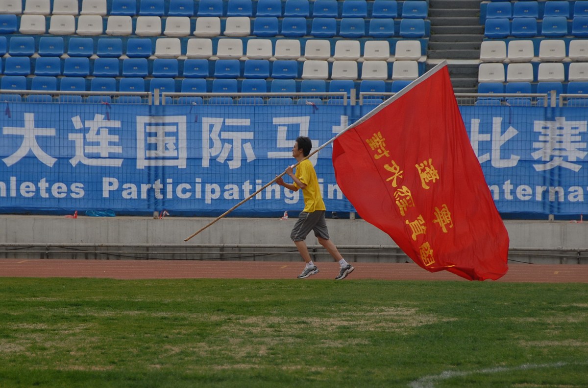 2008年4月20日,中国大连,第22届"全日空杯"大连国际马拉松赛在大连星