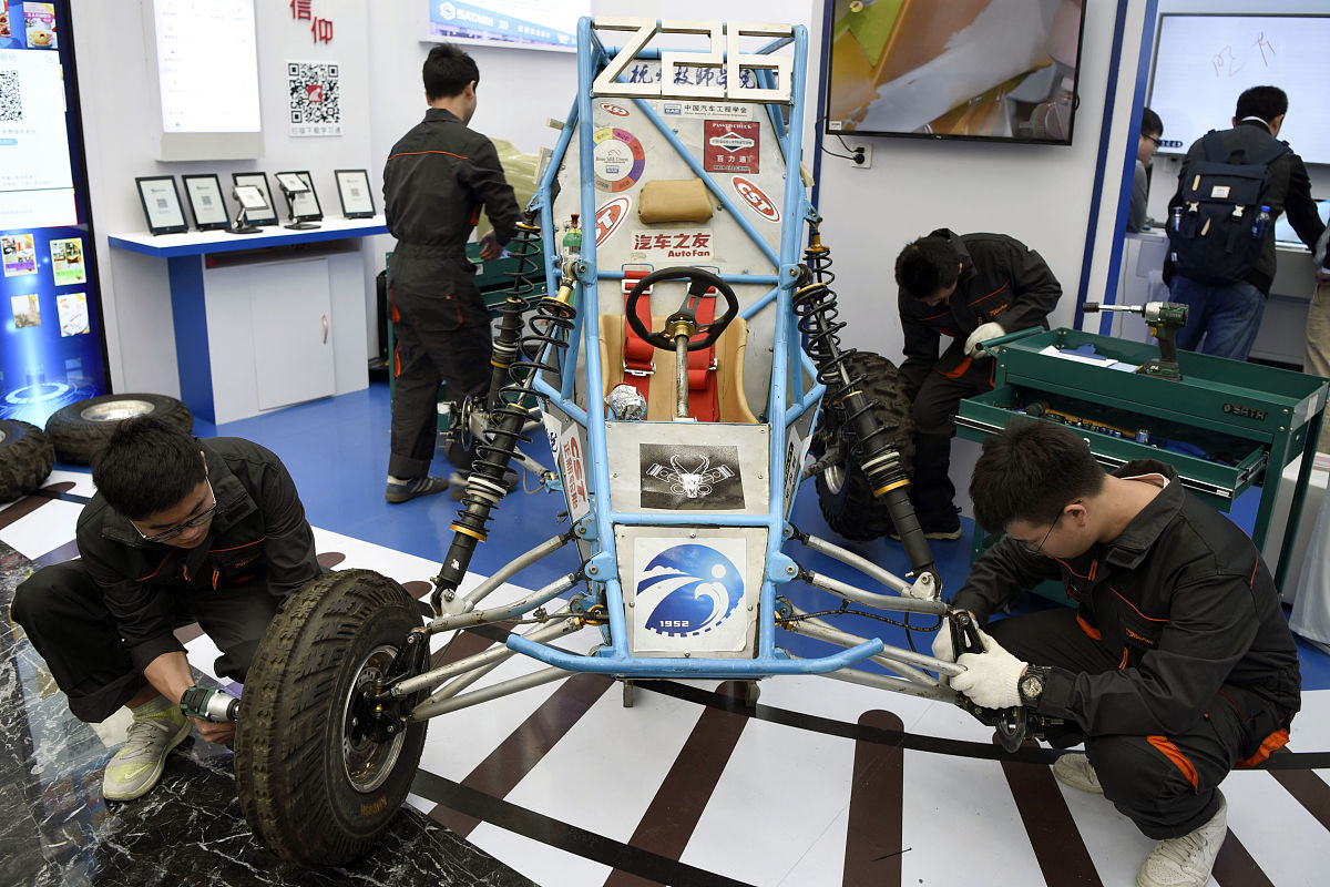 中山工贸技工学校2022年招生简章