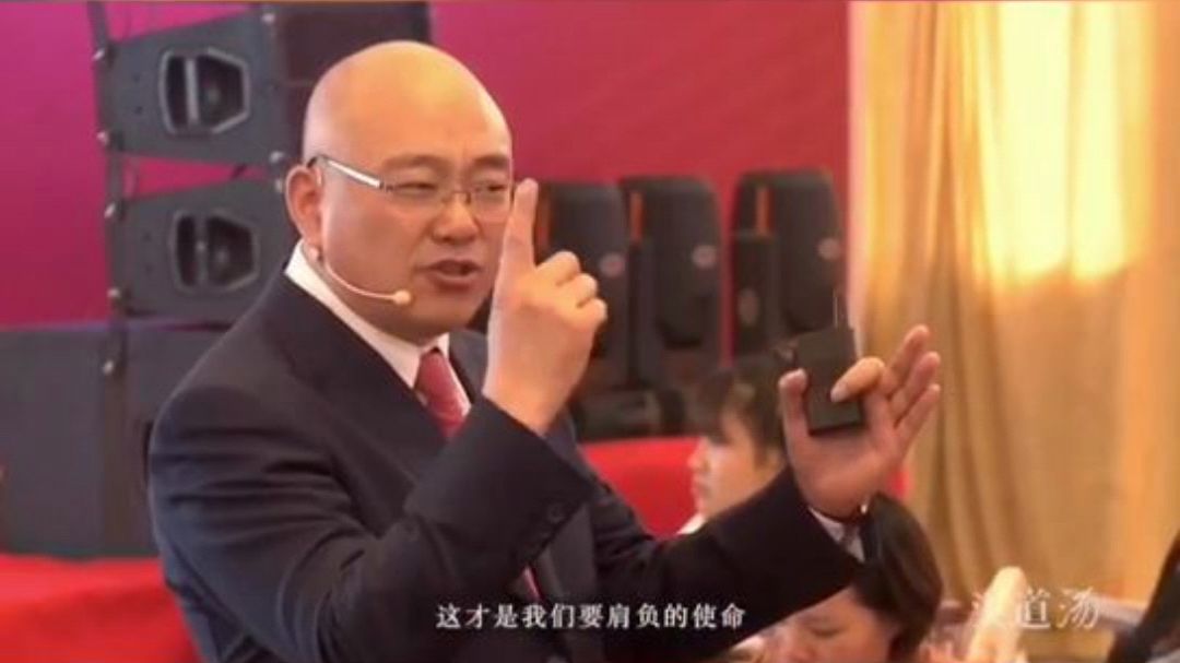 头道汤专业就是赢家