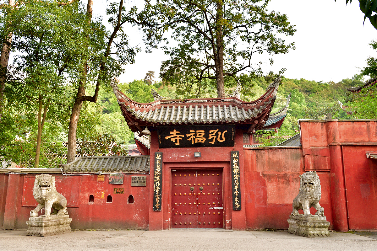 贵阳高中好还是中专学校好