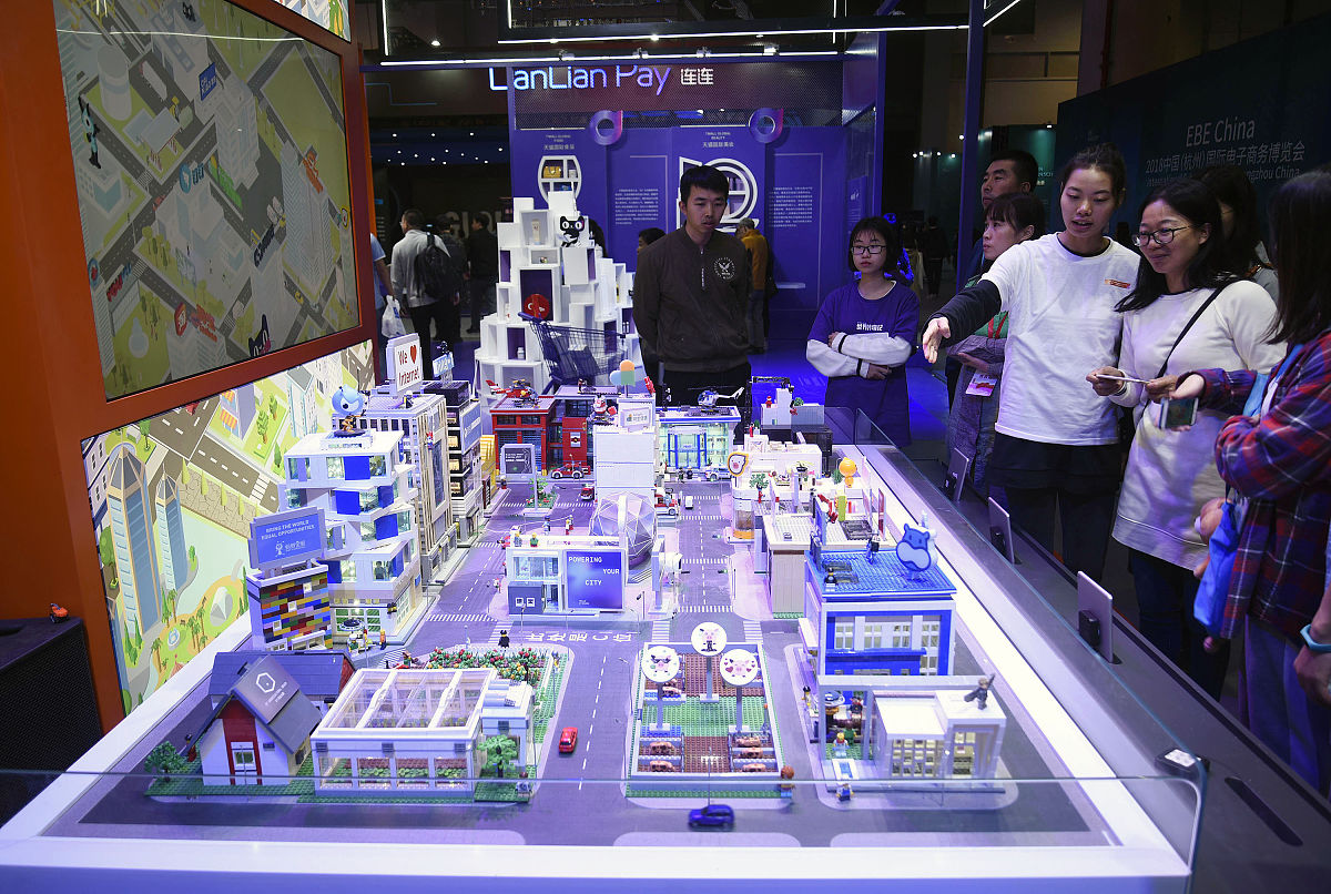 3D商品有什么优点