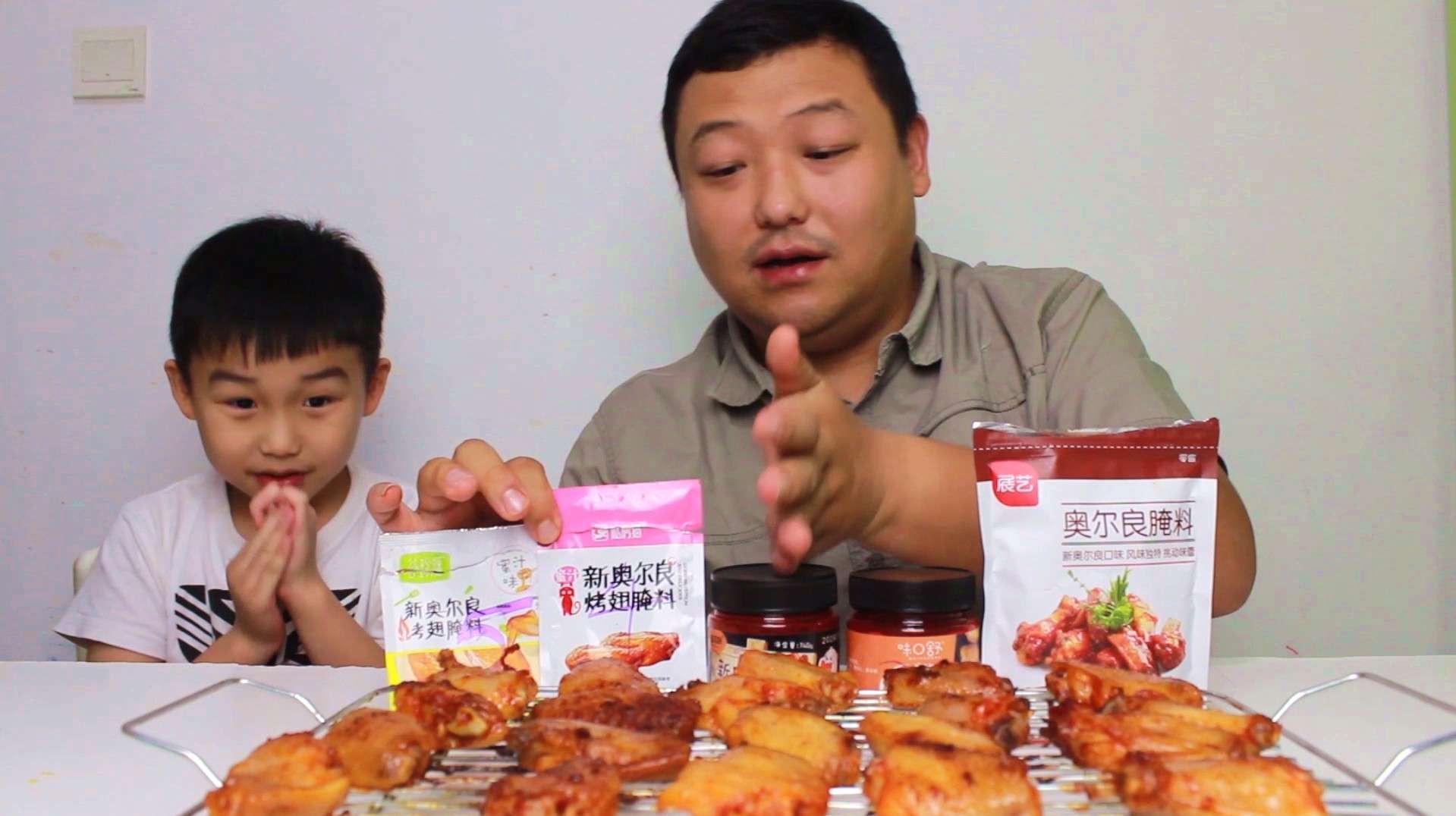 想做新奥尔良烤鸡翅 你的腌料都买对了吗?测评网购销量前五名