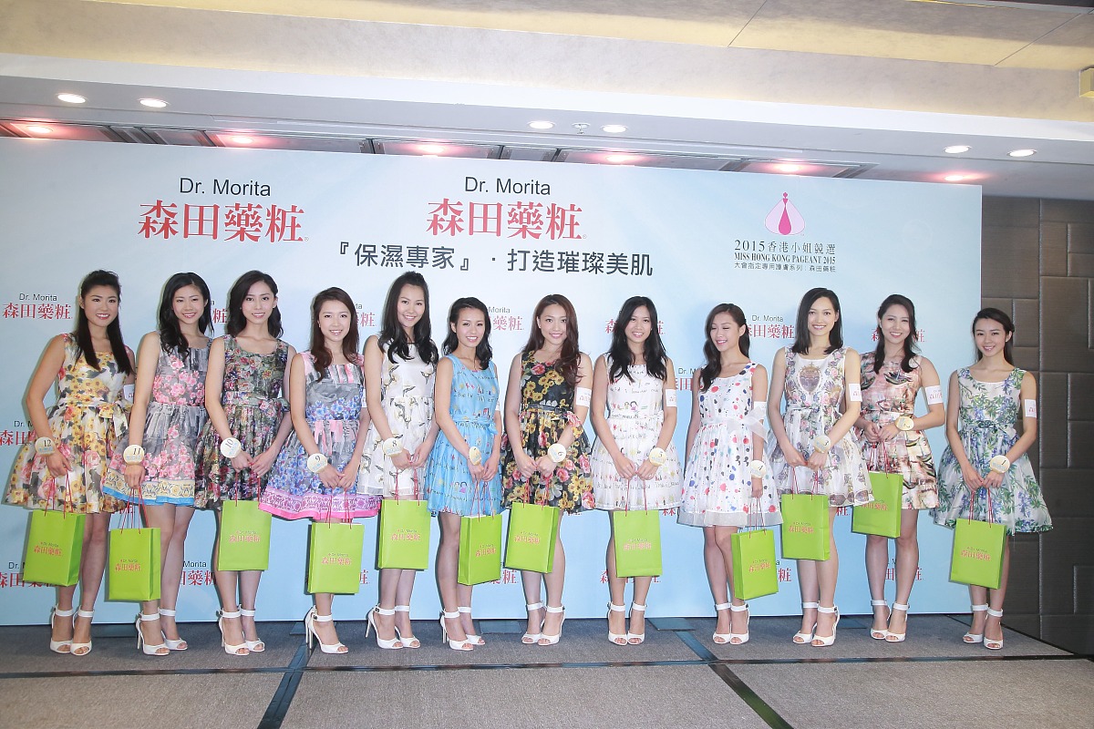 我所选择的组织是一家新化妆品公司项目大致内容为作为一家化妆品公司与偶像粉丝后援会合作可以将自己的产品进行与偶像相关的特殊外包装设计作为专辑特典或者生日等活动特典进行销售偶像粉丝大部分为女孩子对化妆品有需求并且会为偶像相关产品买单促进销量的同时也能对产品起到推广作用你可以考虑项目、方案或项目组合用PESTEL模型进行分析