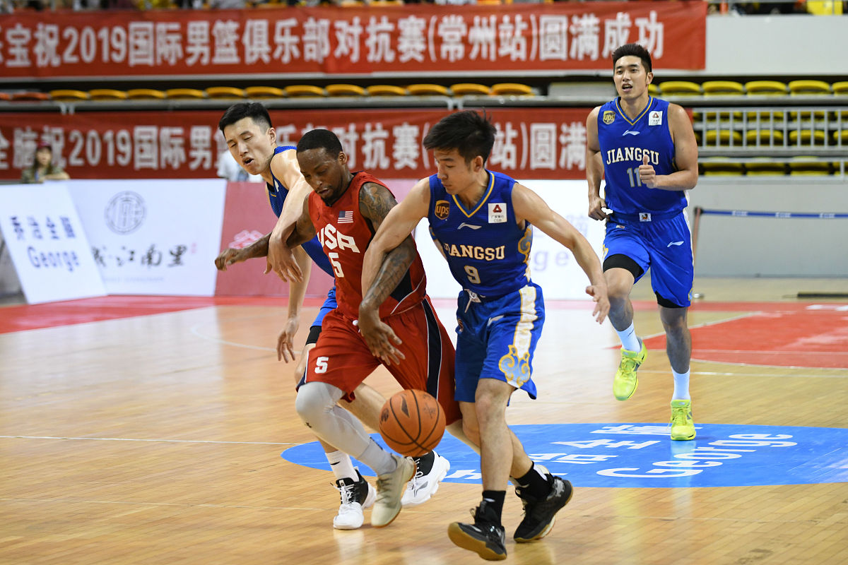 常州市中吴实验学校2021年招生专业介绍 - 培养全面发展的人才