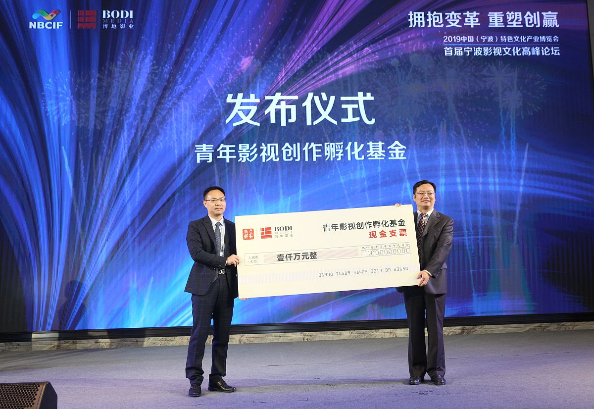 中国信创计划解读：最新进展与发展趋势