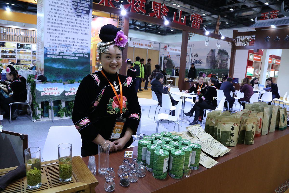 茶香四溢：会展经济中的文化交流与创新展示