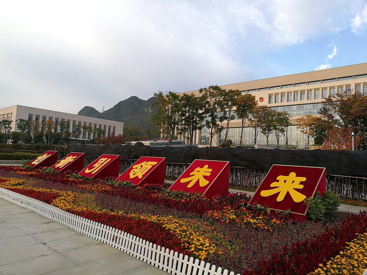 韶山职业中专学校地址在哪？详细地址及周边环境介绍