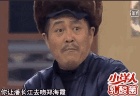 2018年春晚我堅持不到一小時，1998年的春晚卻看了好多遍