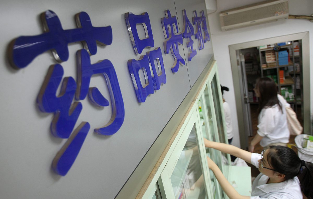 在四川省卫校毕业的学生都可以进入到三甲医院工作吗？