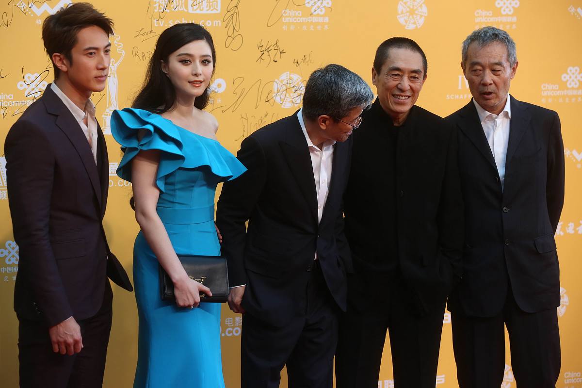 2014年04月16日,北京,第4届北京电影节开幕式红毯.***_***范冰冰,张艺