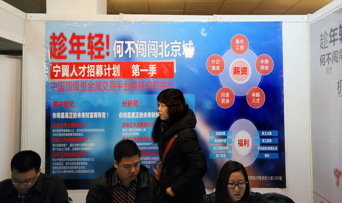 特定奖金和玩家的奖金交易记录