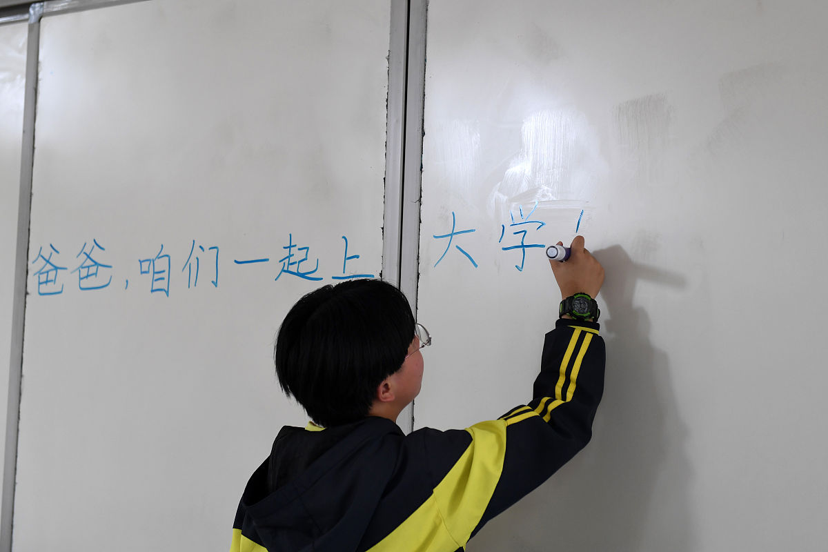 遵义幼儿师范学校幼教专业就业前景分析：未来发展方向与机遇