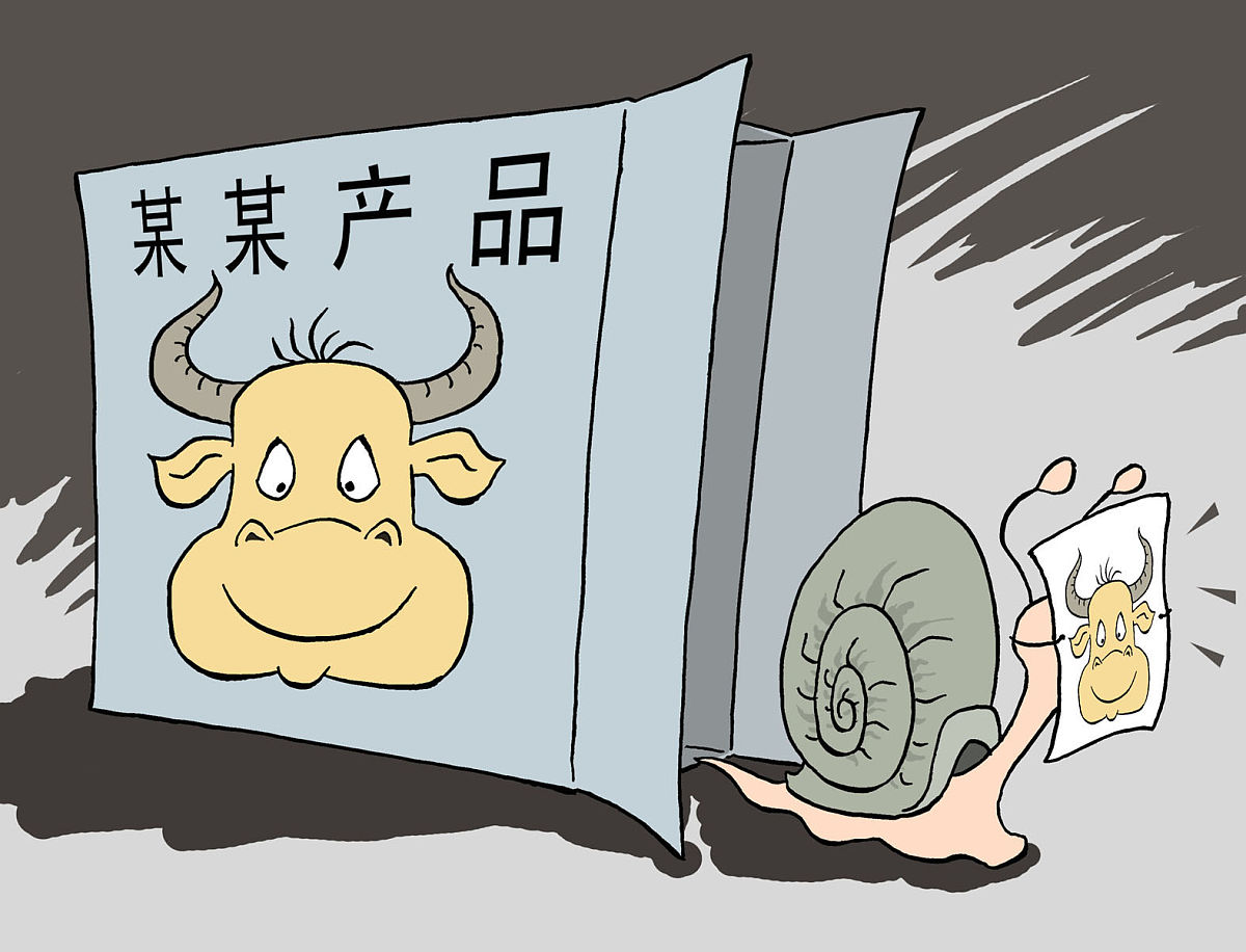 如何防止黄牛倒卖公司已购买的货物给出十条方案