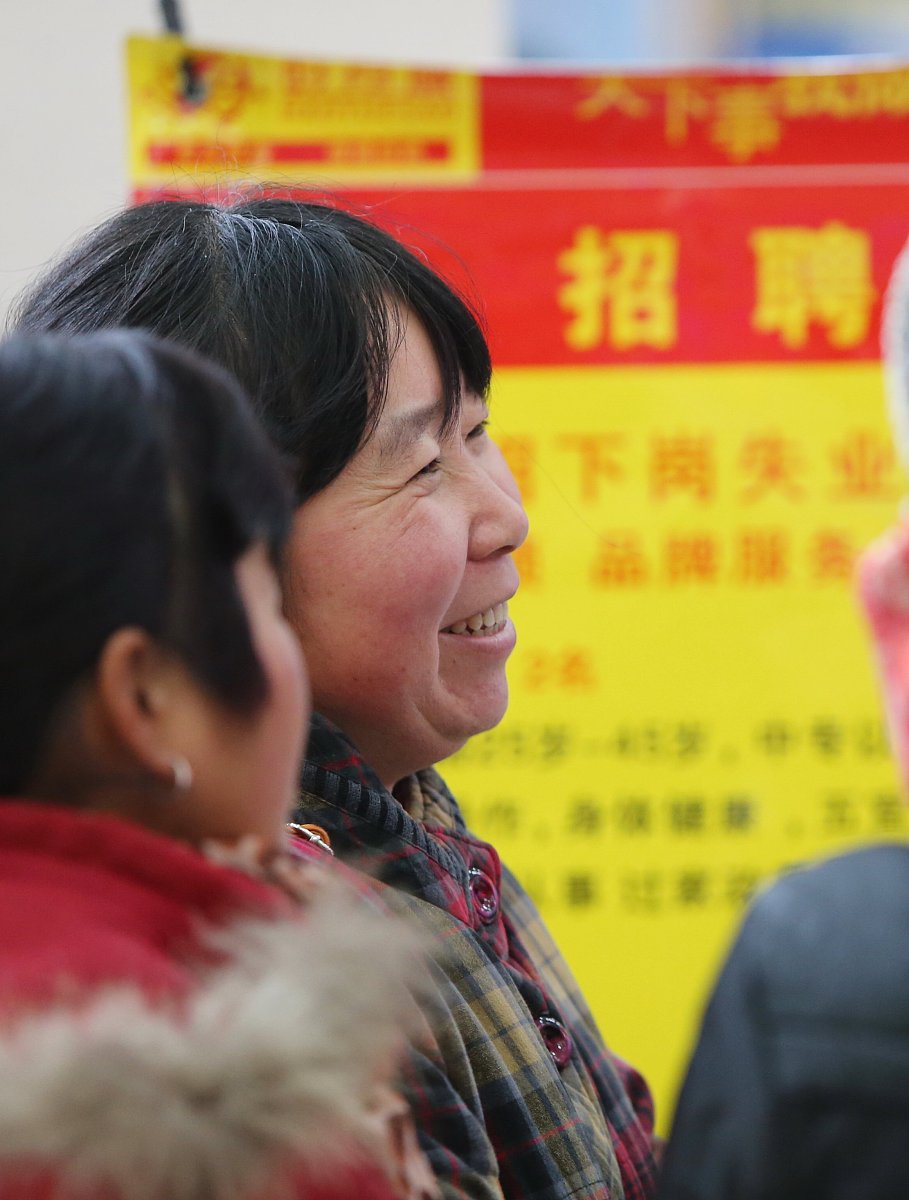 人力资源周记：招聘、培训与发展